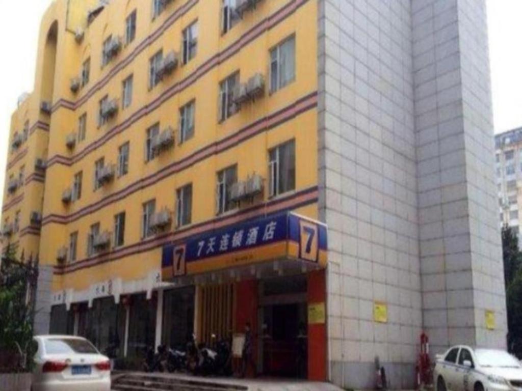 7 Days Inn Zhuzhou Changjiang Square Exterior photo